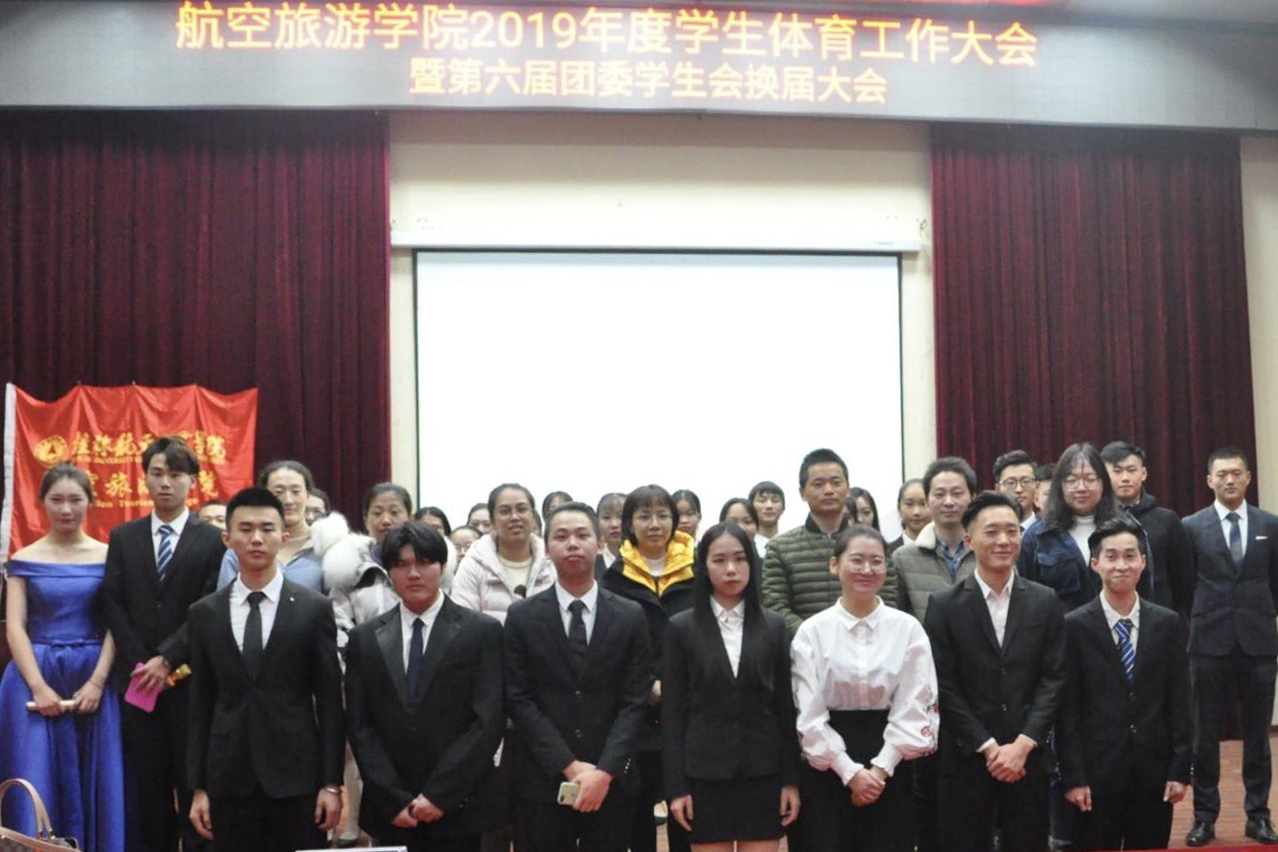 FUN88乐天使在线登录