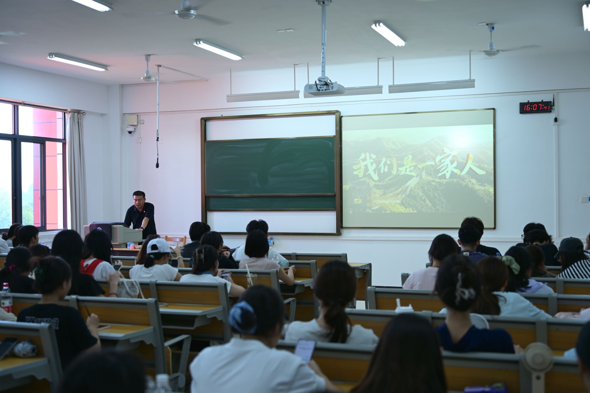 FUN88乐天使在线登录