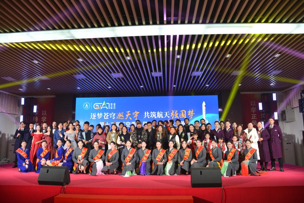 FUN88乐天使在线登录