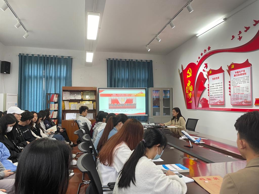 FUN88乐天使在线登录