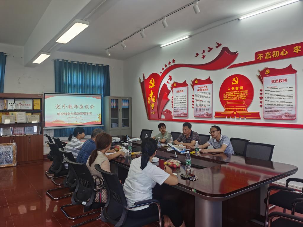 FUN88乐天使在线登录