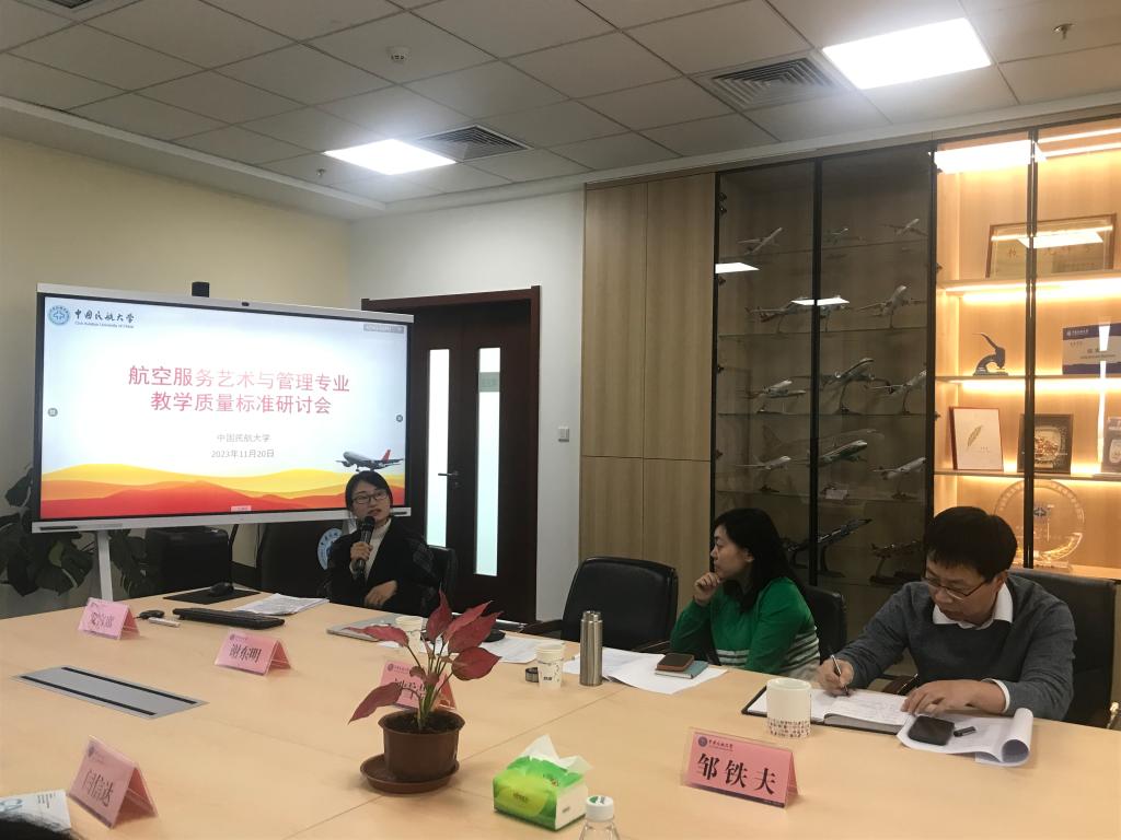 FUN88乐天使在线登录