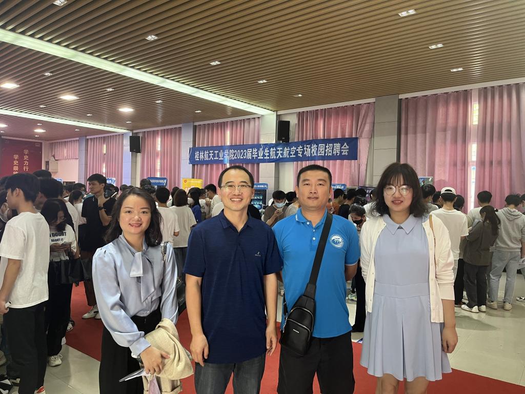 FUN88乐天使在线登录