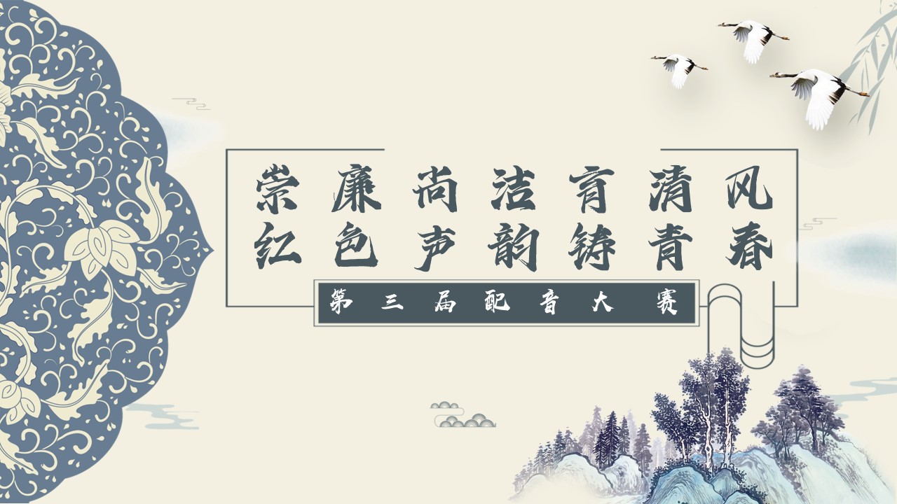 FUN88乐天使在线登录