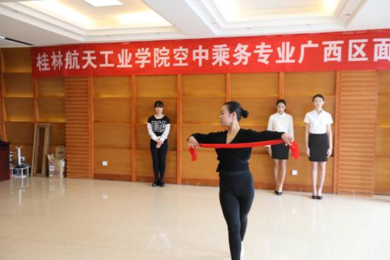 FUN88乐天使在线登录