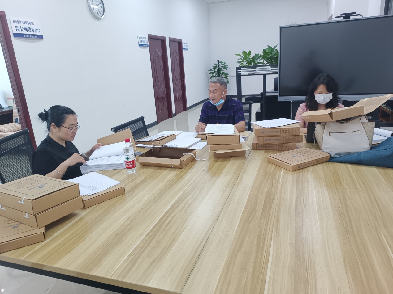 FUN88乐天使在线登录