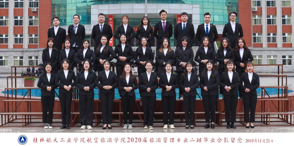 FUN88乐天使在线登录