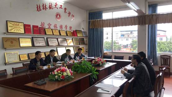 FUN88乐天使在线登录