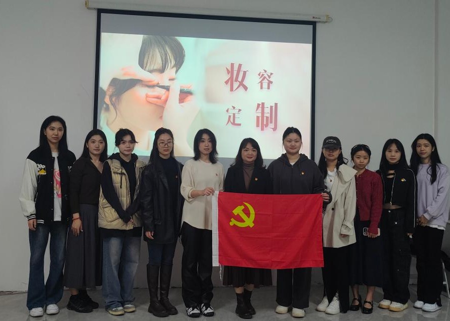 FUN88乐天使在线登录