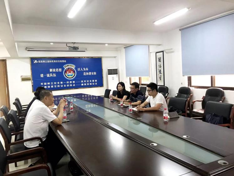 FUN88乐天使在线登录