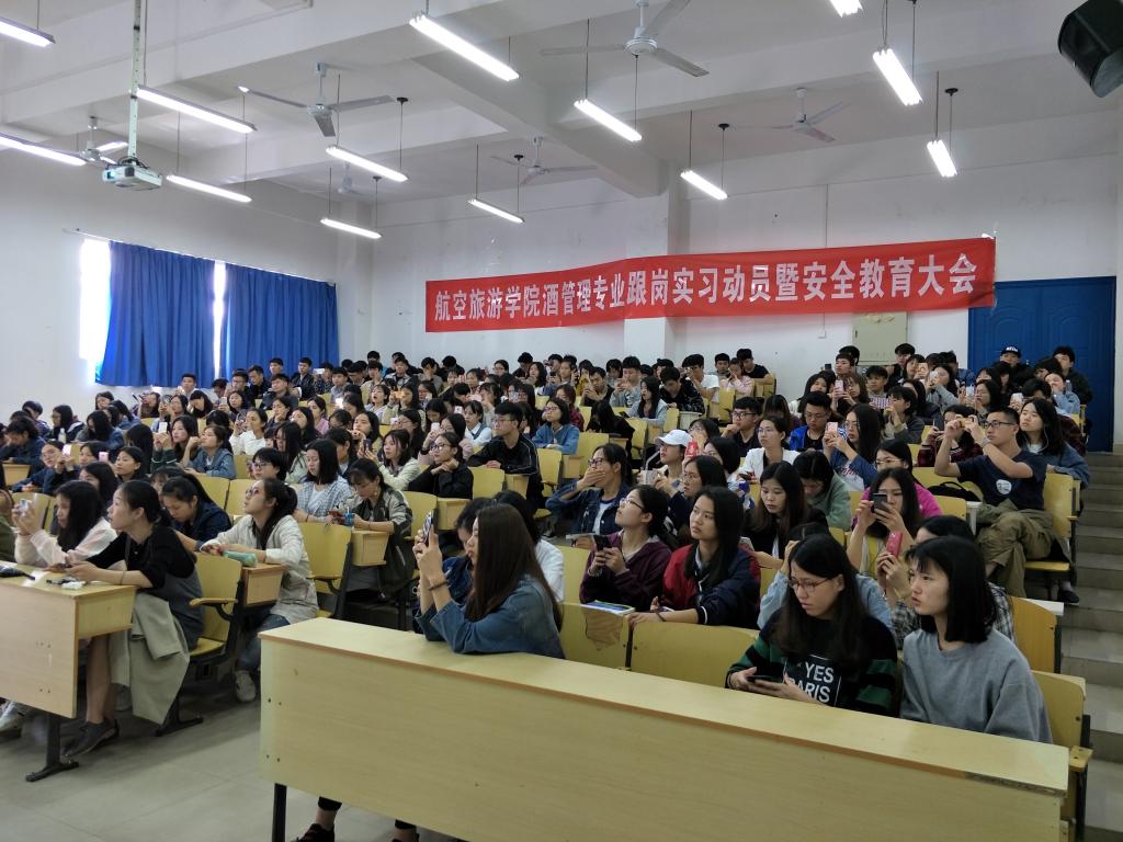 FUN88乐天使在线登录