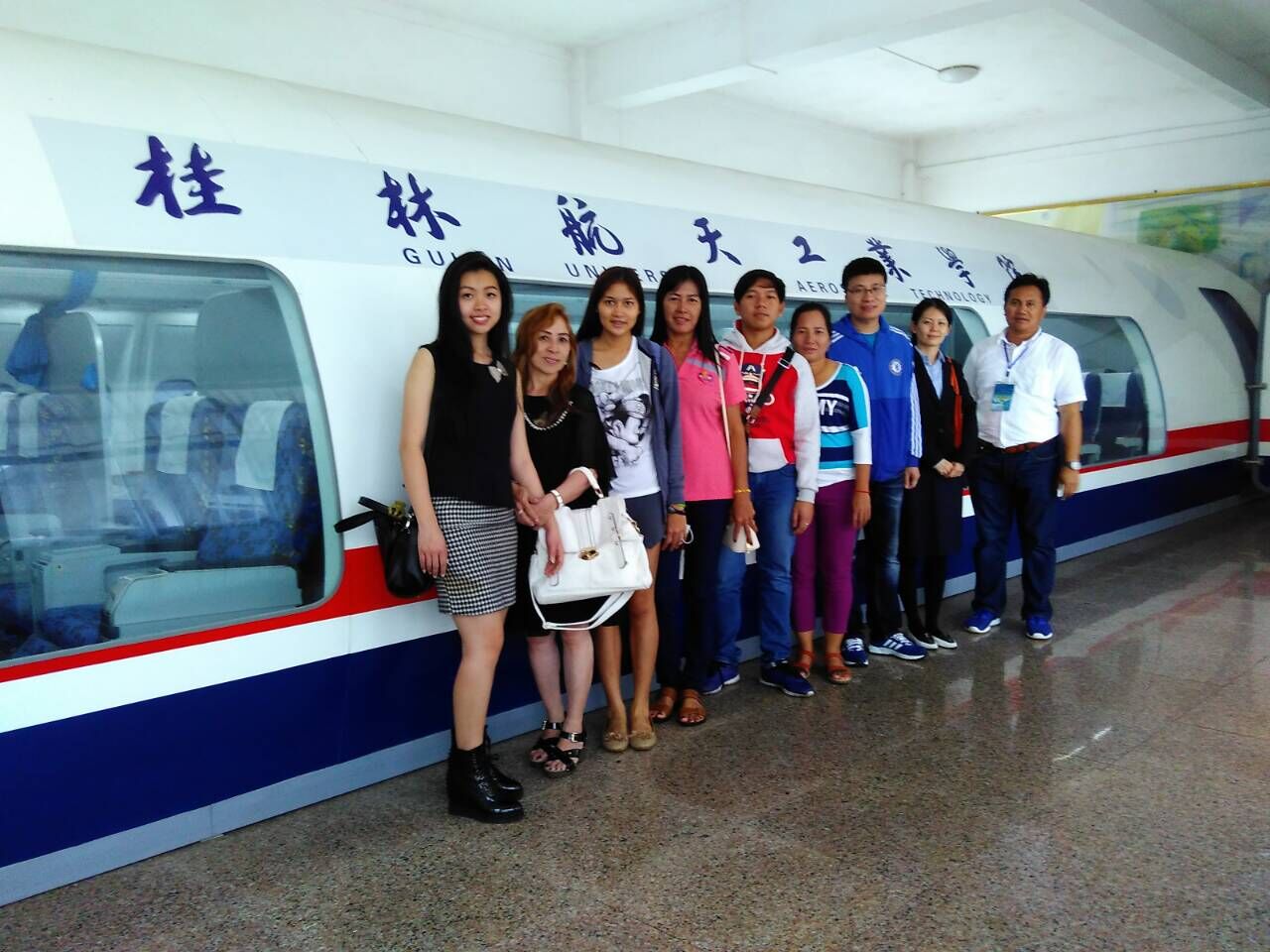 【光明日报】桂林航天工业学院:“一带一路”上舞动蓝天梦 【光明日报】桂林航天工业学院:“一带一路”上舞动蓝天梦