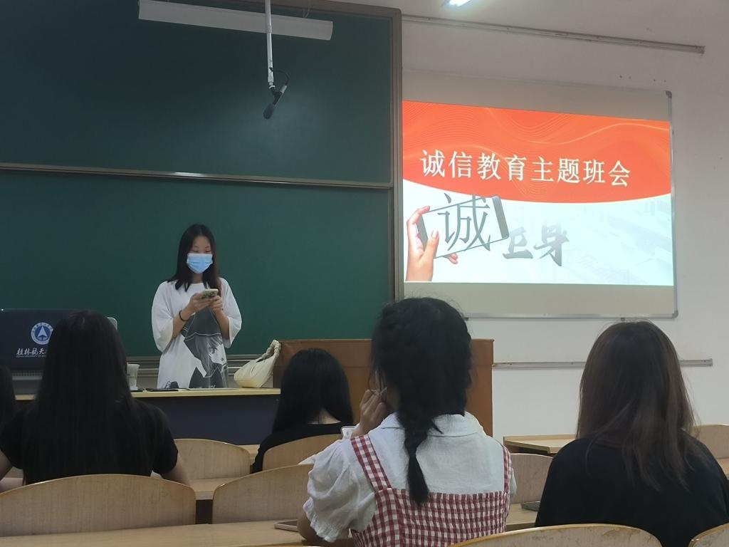 FUN88乐天使在线登录