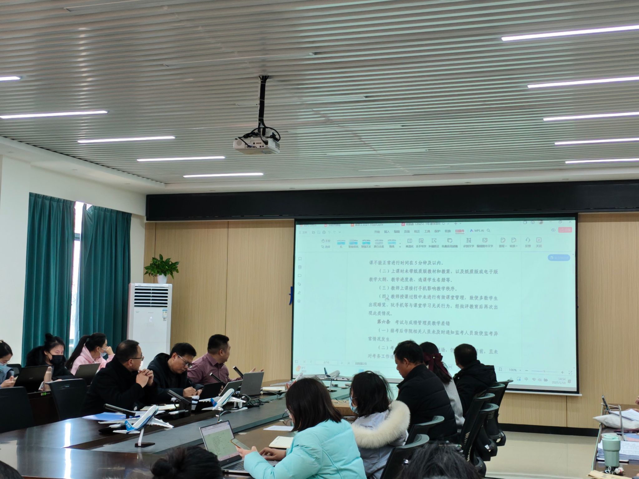 FUN88乐天使在线登录