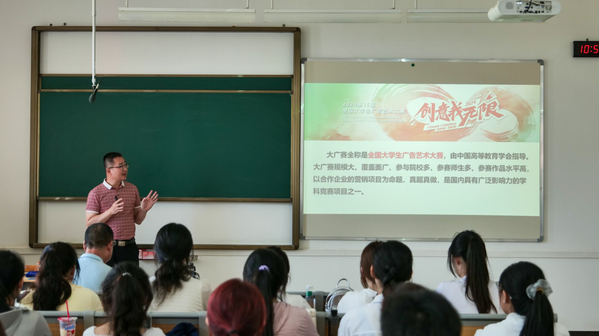 FUN88乐天使在线登录