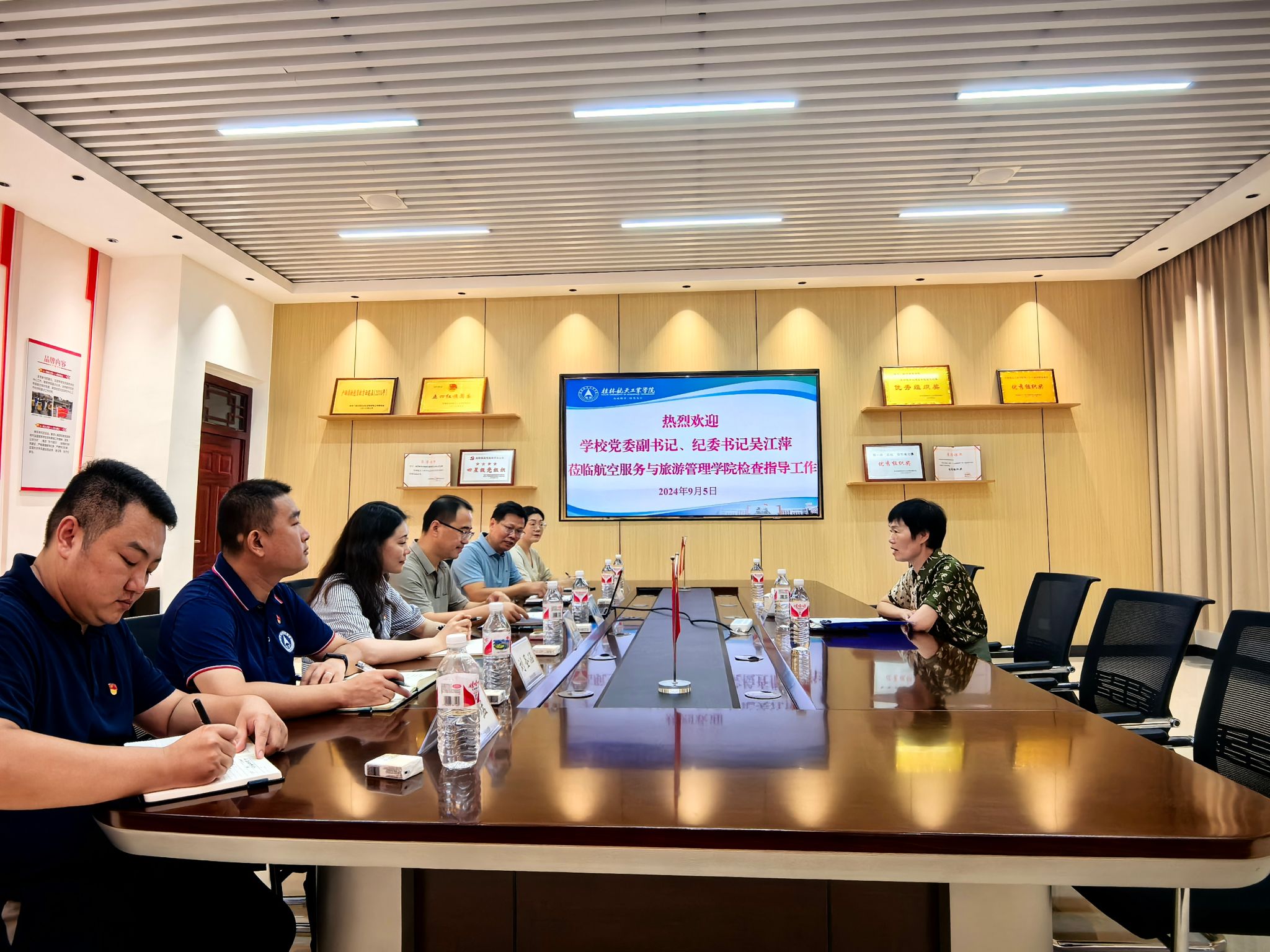 FUN88乐天使在线登录