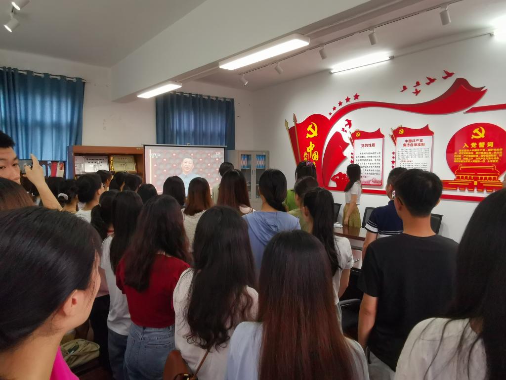 FUN88乐天使在线登录