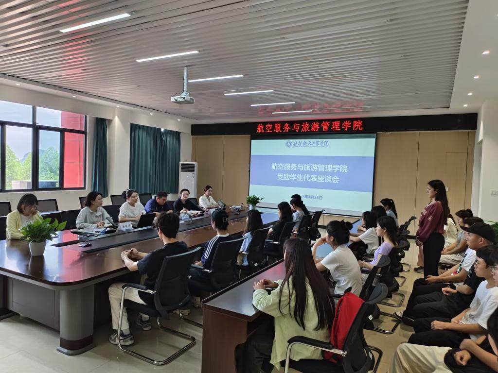 FUN88乐天使在线登录