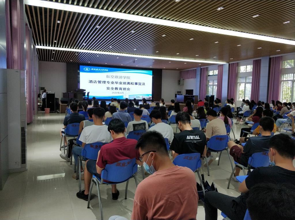 FUN88乐天使在线登录