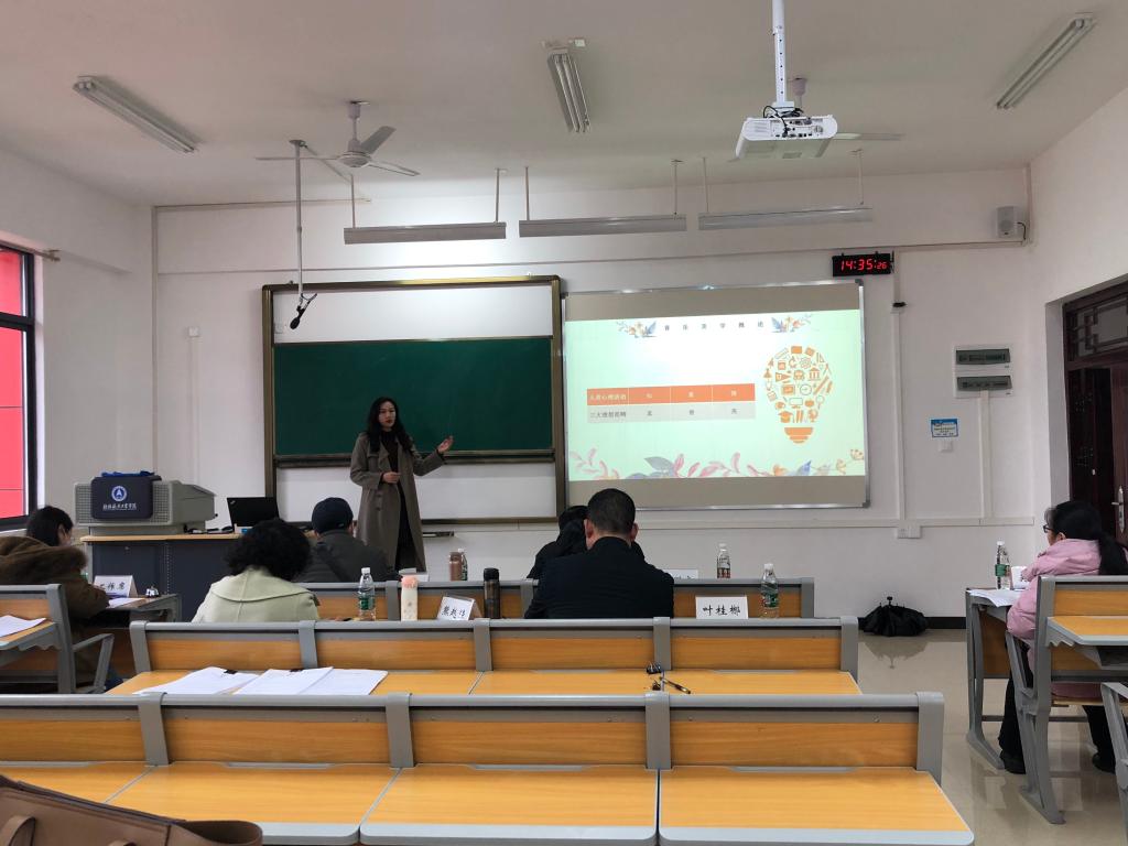 FUN88乐天使在线登录