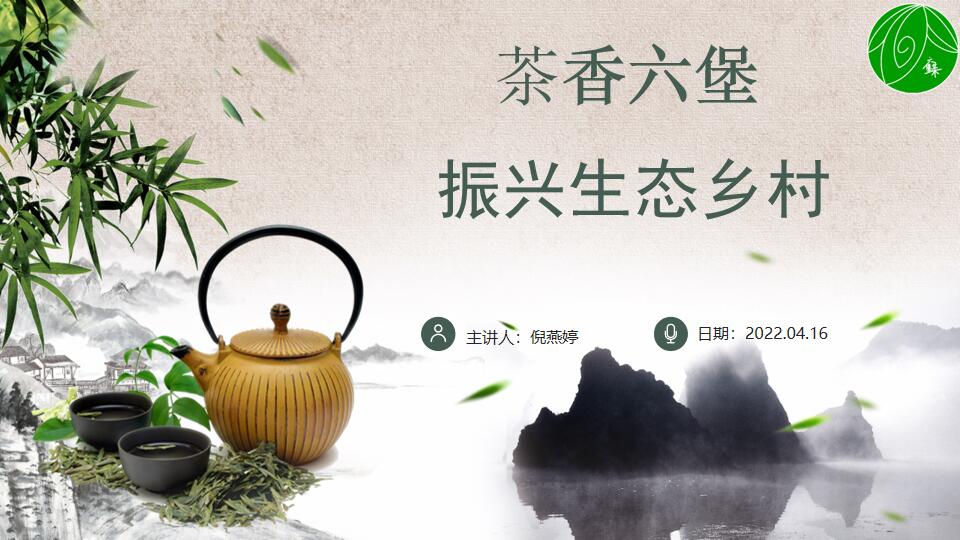 FUN88乐天使在线登录