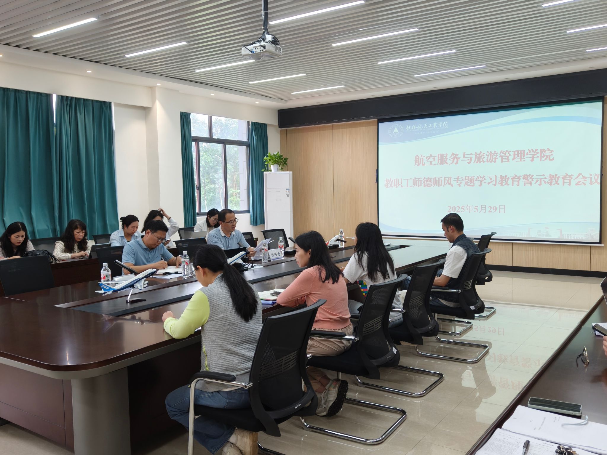 FUN88乐天使在线登录