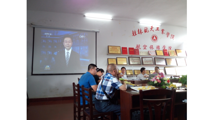 FUN88乐天使在线登录