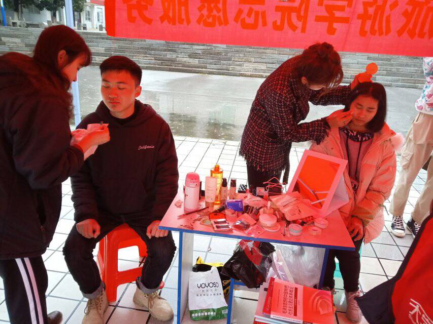 FUN88乐天使在线登录