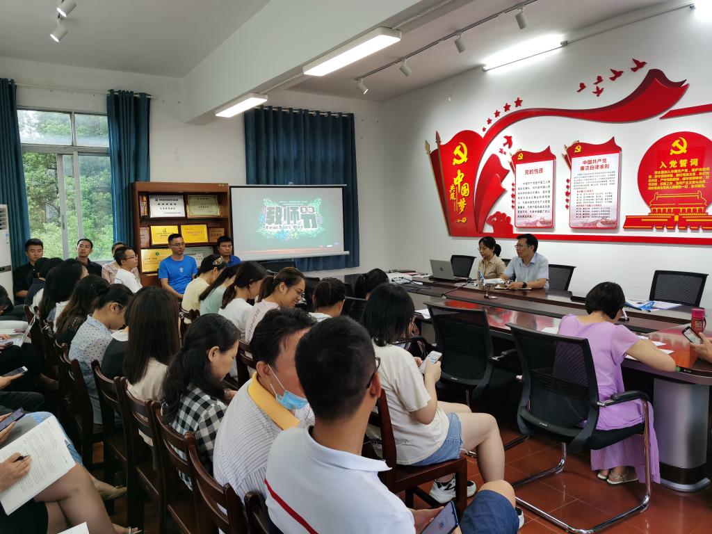 FUN88乐天使在线登录