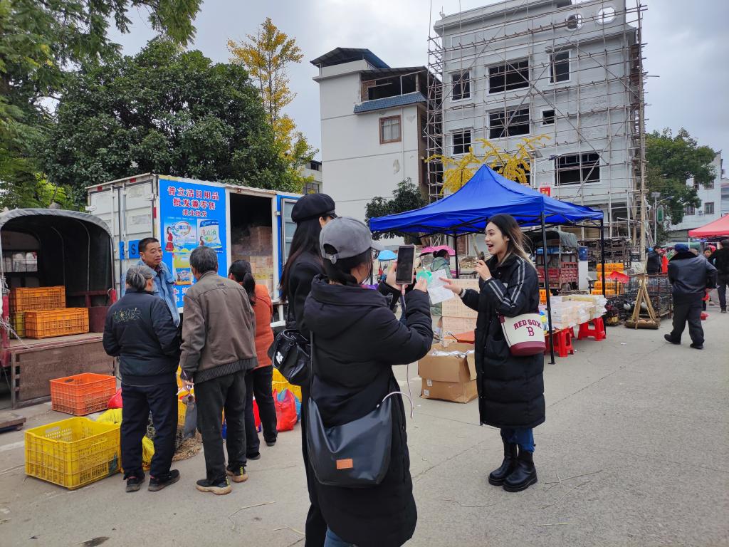 FUN88乐天使在线登录