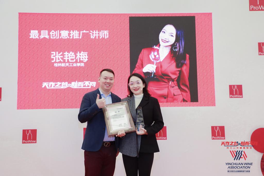 FUN88乐天使在线登录