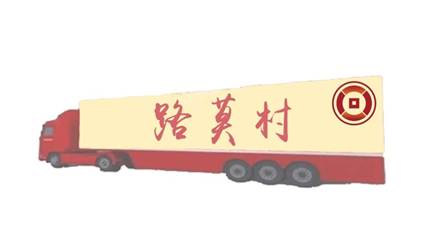 FUN88乐天使在线登录