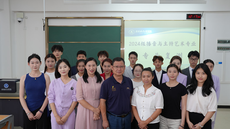 FUN88乐天使在线登录