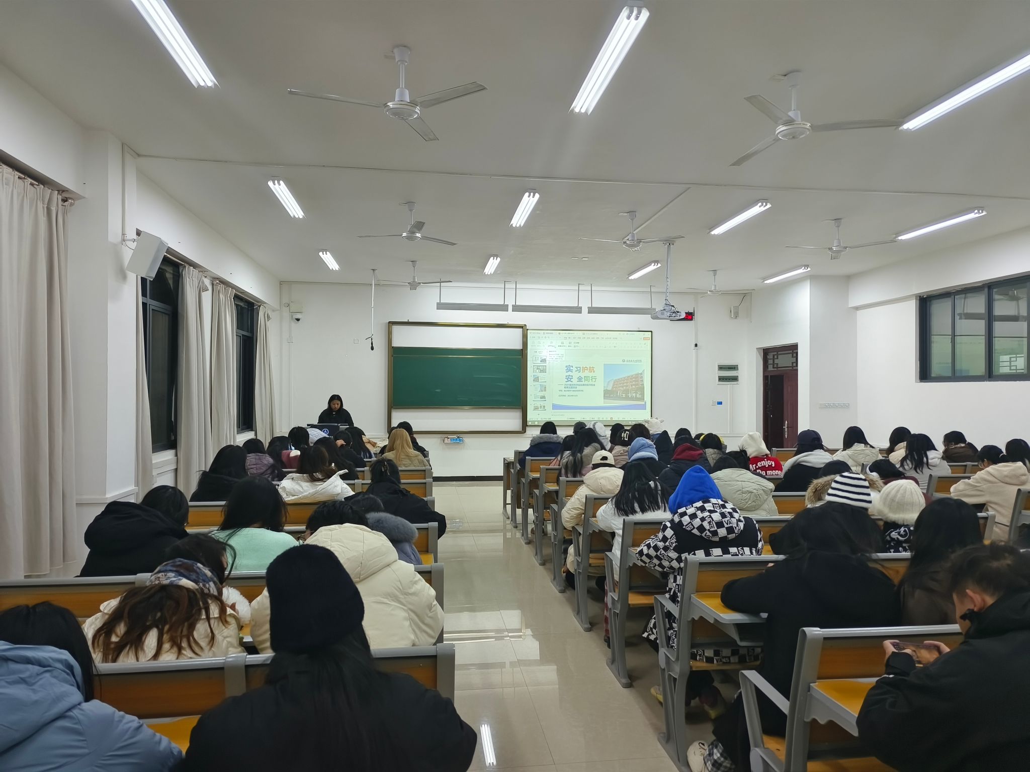 FUN88乐天使在线登录