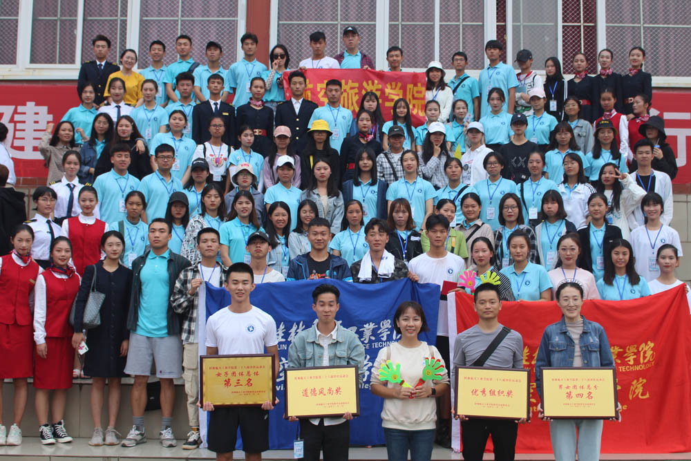 FUN88乐天使在线登录