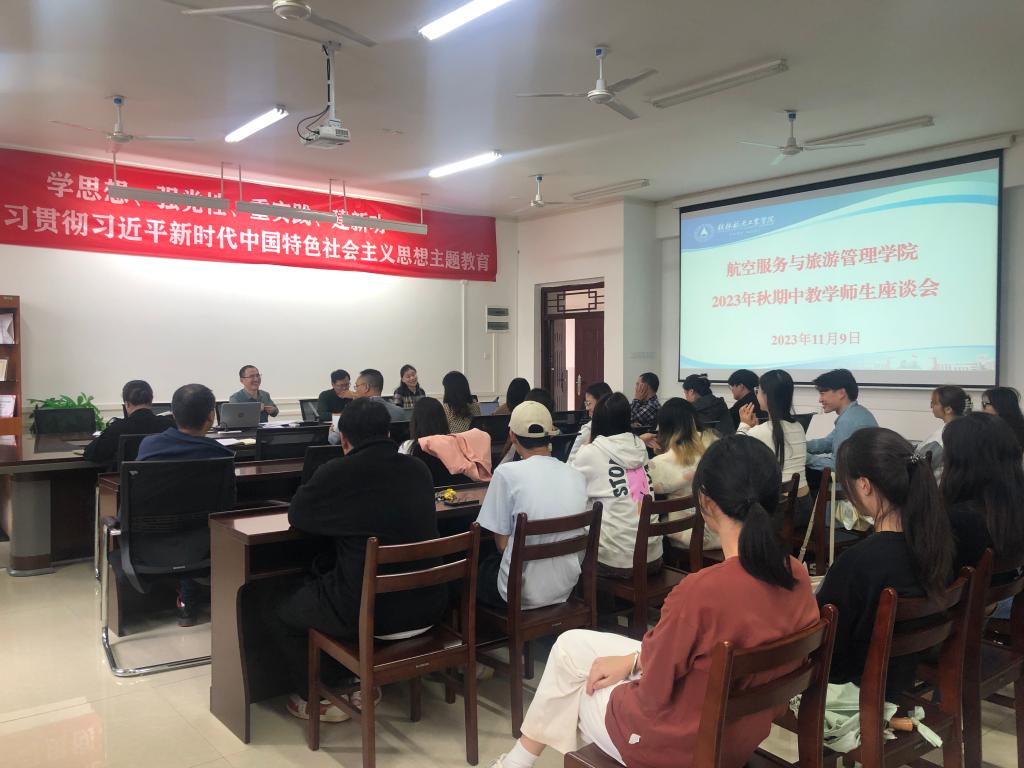 FUN88乐天使在线登录