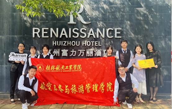 FUN88乐天使在线登录