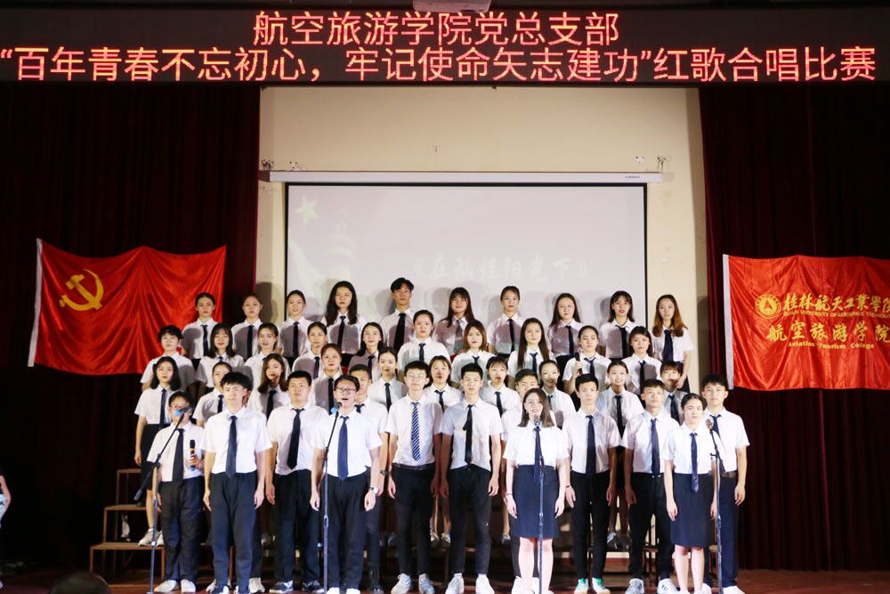 FUN88乐天使在线登录