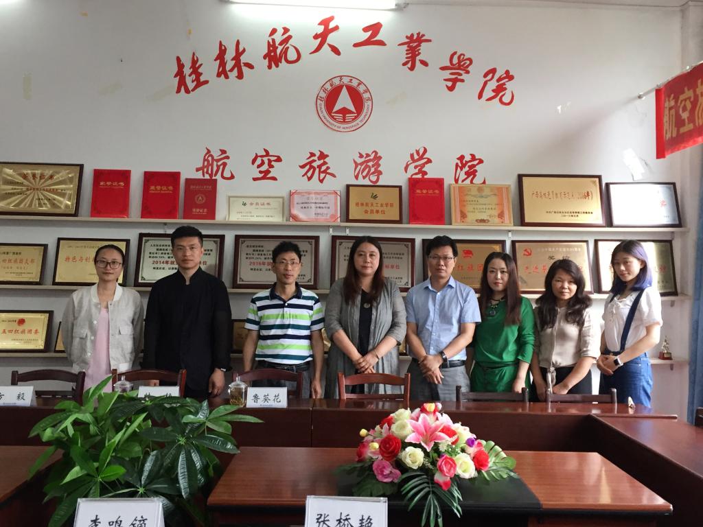 FUN88乐天使在线登录