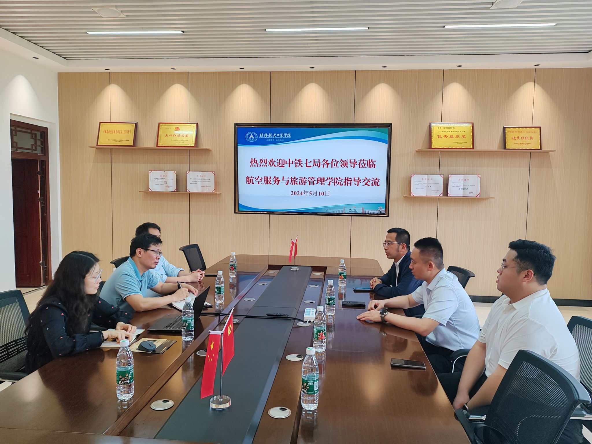 FUN88乐天使在线登录