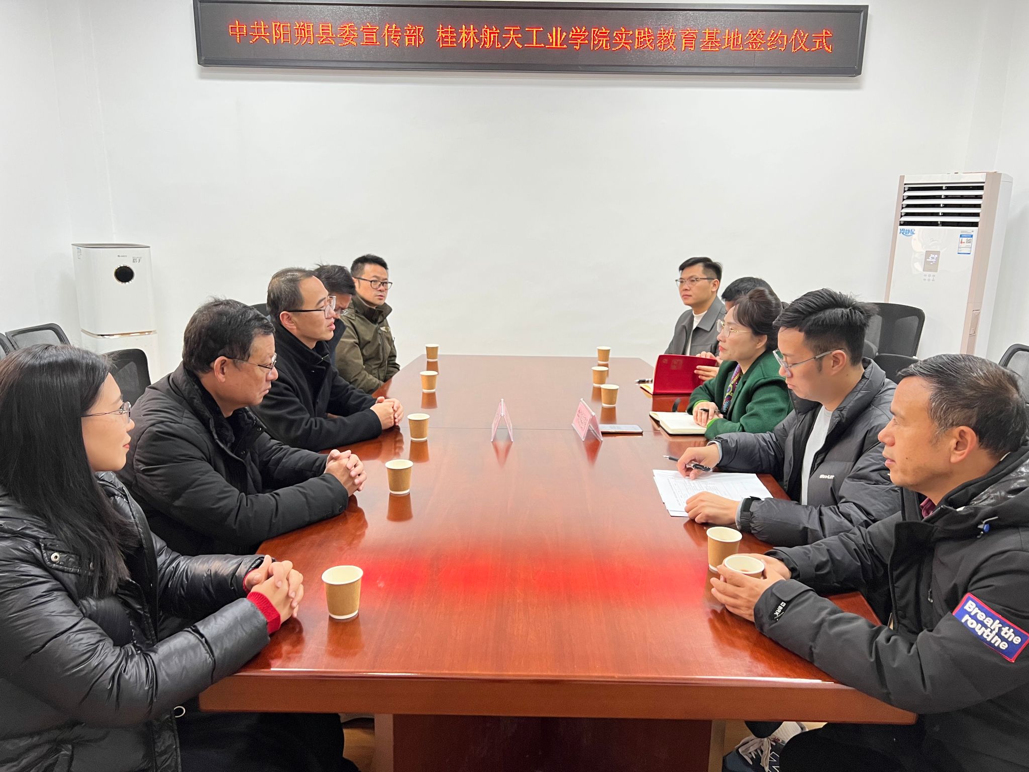 FUN88乐天使在线登录