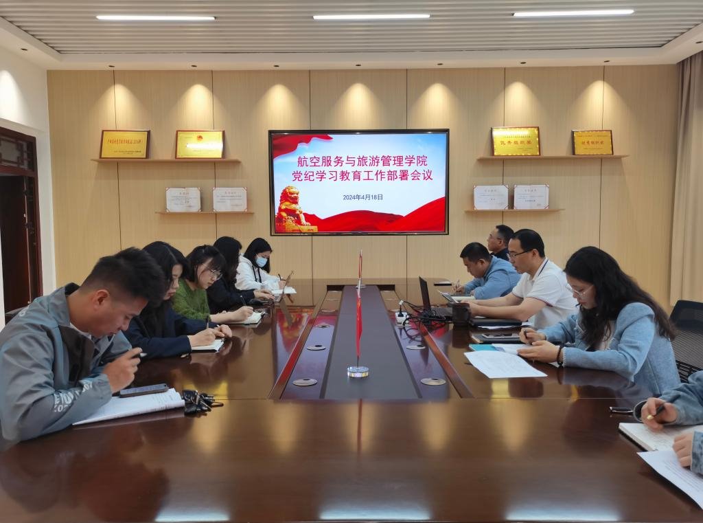 FUN88乐天使在线登录