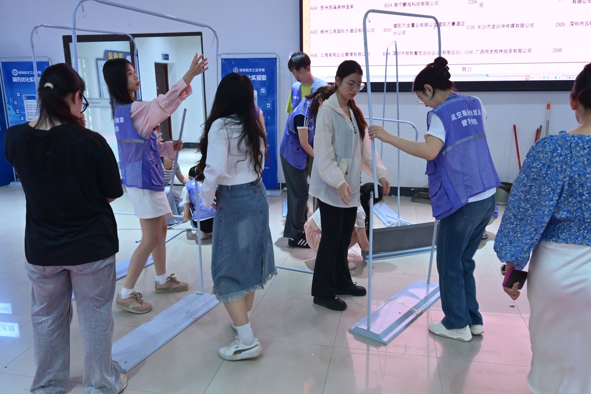 FUN88乐天使在线登录