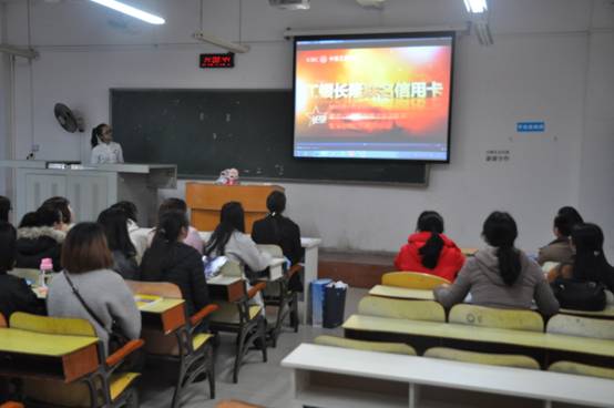 FUN88乐天使在线登录