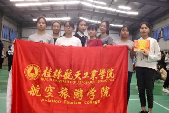 FUN88乐天使在线登录