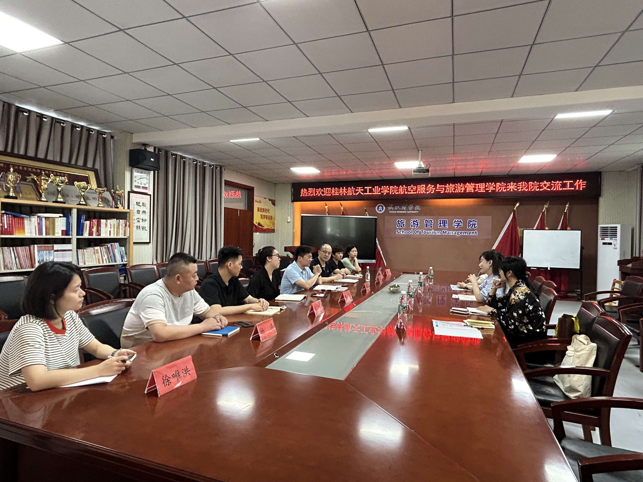 FUN88乐天使在线登录