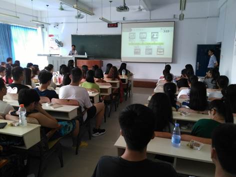 FUN88乐天使在线登录