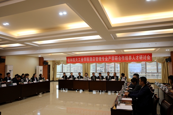 FUN88乐天使在线登录