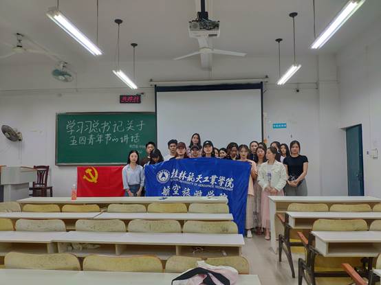 FUN88乐天使在线登录