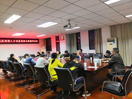 FUN88乐天使在线登录